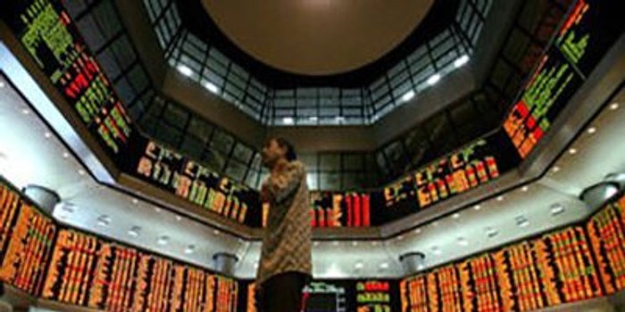 收评:沪指跌1.26%失守4000点,全市场超4700股收绿,银行板块逆势护盘